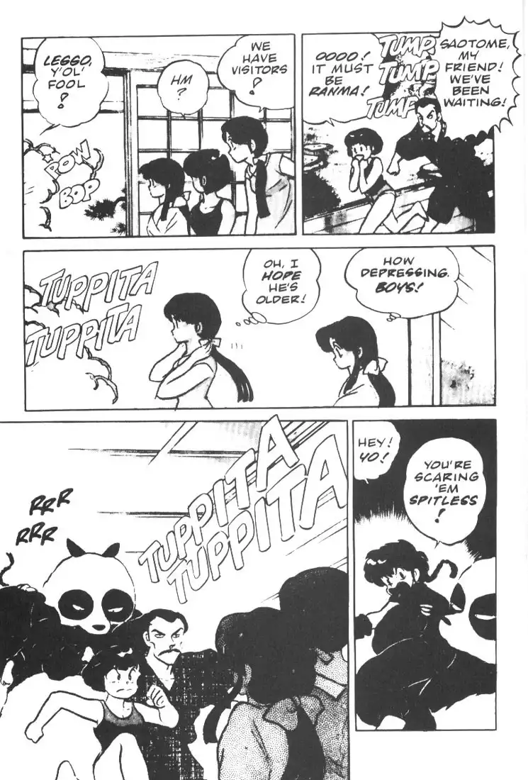 Ranma 1/2 Chapter 1 16